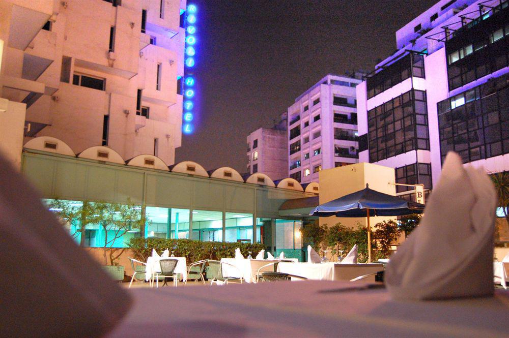 Barcelo Anfa Casablanca Hotel Restaurant foto